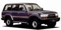 Toyota Land Cruiser J80